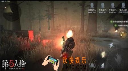 第五人格信号枪怎么用 信号枪使用方法技巧