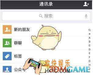 微信绑定顺丰速运电子卡方法介绍_怎么绑定