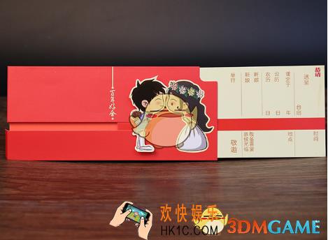 抖音创意亲亲结婚请帖视频分享 创意亲亲结婚请帖在哪买