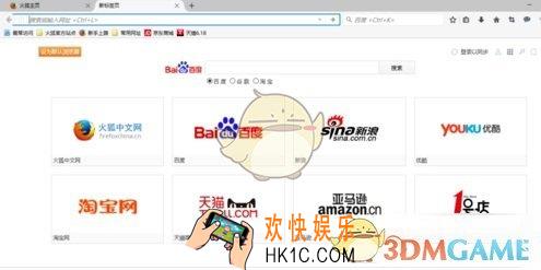 火狐浏览器查看插件方法介绍_怎么看插件