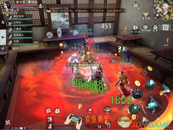 楚留香手游明月山庄副本怎么通关 明月山庄副本通关攻略