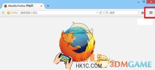 火狐浏览器翻译功能设置使用方法介绍_怎么使用翻译功能