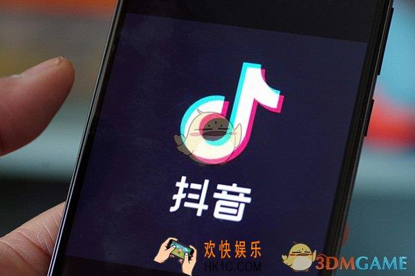 抖音短视频直播暂时关闭原因说明_为什么不能直播了