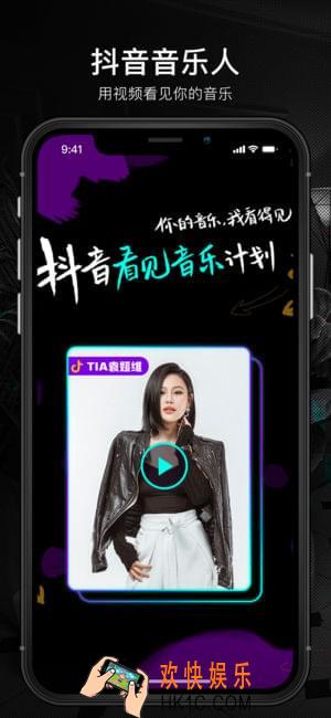 类似内涵段子的app_有哪些类似内涵段子的软件