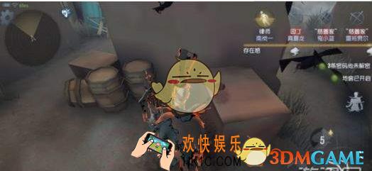 第五人格头像上发光是什么意思 头像上发光是干嘛的