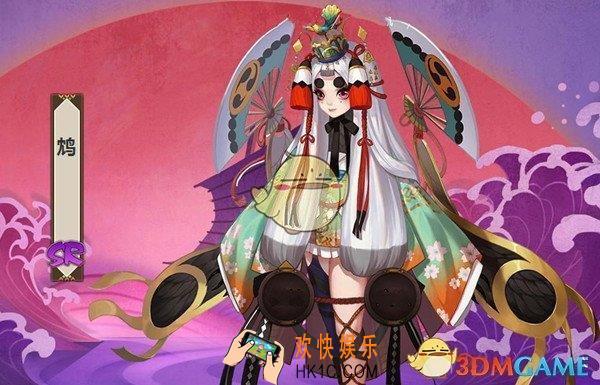 阴阳师鸠技能调整后怎么样 鸠技能调整分析