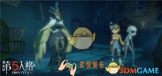第五人格排位赛奖励是什么 排位赛奖励汇总
