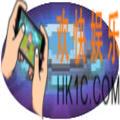 野蛮人大作战宠物地球人图鉴介绍 地球人属性介绍
