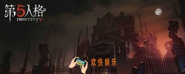 第五人格怎么卡bug 第五人格全地图bug汇总分享