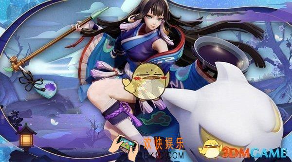 决战平安京烟烟罗重做怎么样 烟烟罗重做技能介绍一览