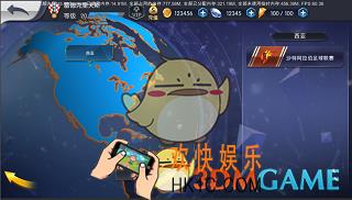 荣耀十一人联赛详解 联赛怎么玩