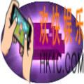 野蛮人大作战宠物湿赖姆图鉴介绍 湿赖姆属性介绍
