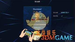 荣耀十一人球员怎么培养 球员培养方法介绍
