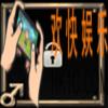 绝地求生刺激战场绝地天使头像框获得方法_怎么获得绝地天使头像框