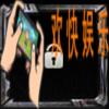 绝地求生刺激战场追猎者头像框获得方法_怎么获得追猎者头像框