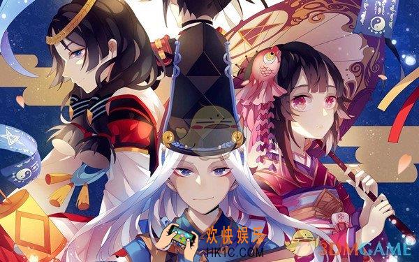 阴阳师正式服4月11日重要更新 猫掌柜|鲜血之月副本|百鬼概率up