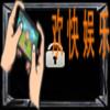 绝地求生刺激战场勇者头像框获得方法_怎么获得勇者头像框