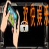 绝地求生刺激战场绝地先锋头像框获得方法_怎么获得绝地先锋头像框