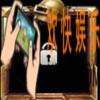 绝地求生刺激战场战场精英头像框获得方法_怎么获得战场精英头像框