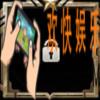 绝地求生刺激战场皇冠荣誉边框获得方法_怎么获得皇冠荣誉边框