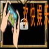 绝地求生刺激战场黄金荣誉边框获得方法_怎么获得黄金荣誉边框