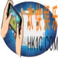 野蛮人大作战宠物勾勾图鉴介绍 勾勾属性介绍