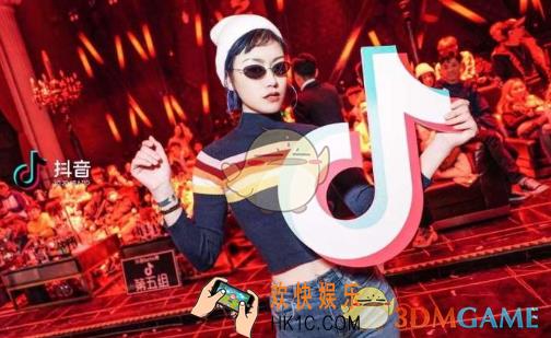 抖音红色感叹号表情包怎么弄_红色感叹号表情包分享