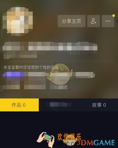 抖音短视频时间锁设置方法介绍_在哪设置防沉迷时间