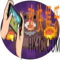 野蛮人大作战宠物熊蜜熊图鉴介绍 熊蜜熊属性介绍