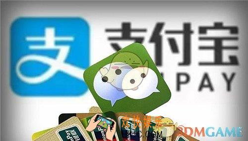 支付宝微信收款二维码合并方法介绍_怎么合并收款码