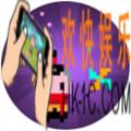 野蛮人大作战宠物吉祥图鉴介绍 吉祥属性介绍