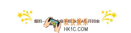 qq飞车手游4月29日史上最强回馈活动揭秘_有哪些活动