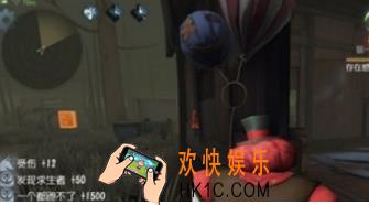 第五人格小丑怎么拉锯抽刀 小丑拉锯抽刀方法解析