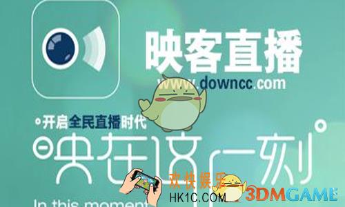 映客直播怎么关注好友 好友关注方法介绍