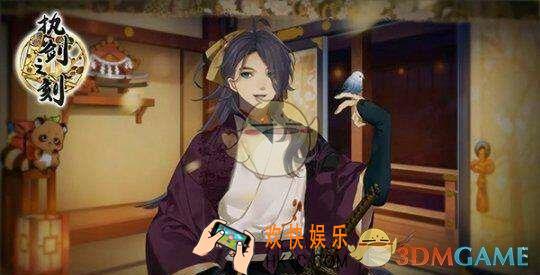 执剑之刻如何接取新主线 新主线接取方法