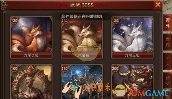 黄金裁决手游装备获得途径详解 装备怎么获得