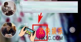 疯点app上传照片方法介绍_怎么上传照片