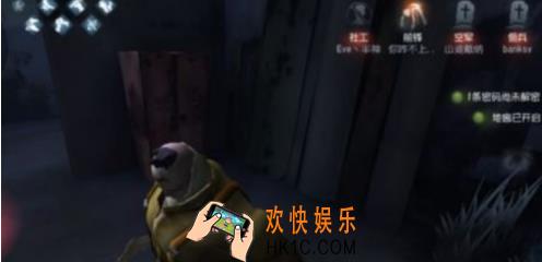 第五人格人品值有什么用 人品值作用及用途详解