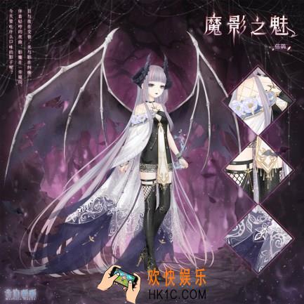 奇迹暖暖暮色晶石获取方式介绍 暮色晶石怎么得