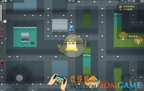 吃豆大作战怎么得高分 高分玩法技巧攻略