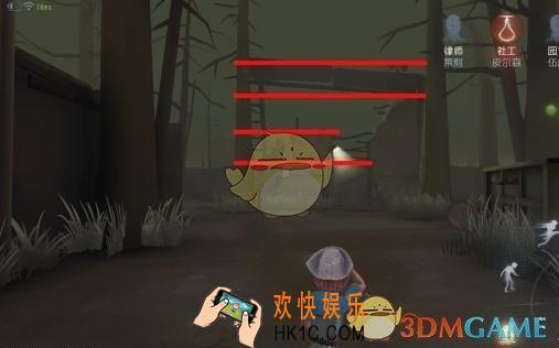 第五人格快速寻找大门和地窖方法介绍_怎么快速寻找大门和地窖