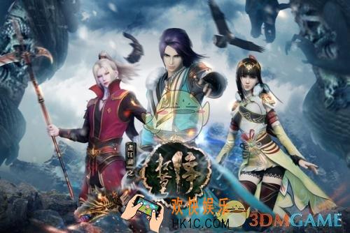 画江湖之杯莫停手游金币怎么获取 手游金币获取方法介绍