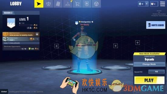 堡垒之夜手游无法登录问题解决办法_手机版无法登录怎么办
