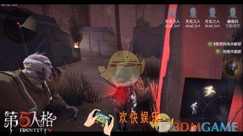 第五人格佣兵获得方法_怎么获得佣兵