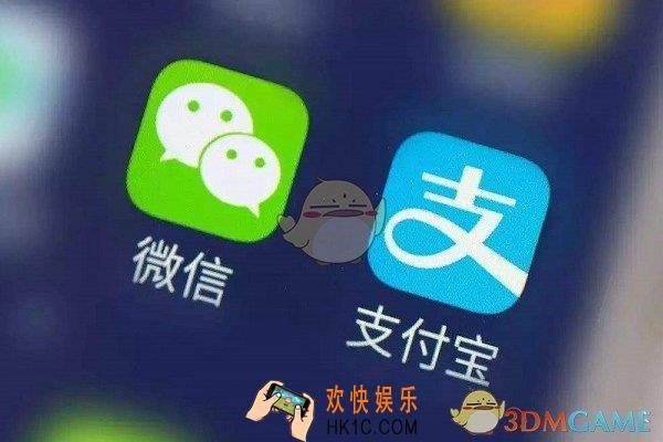 支付宝扫码限额500破解方法介绍_怎么取消限额