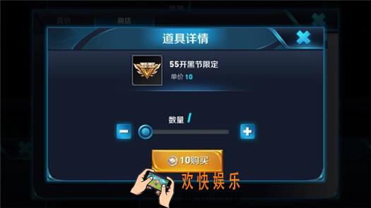 王者荣耀车队币可兑换奖励介绍 可以兑换什么奖励