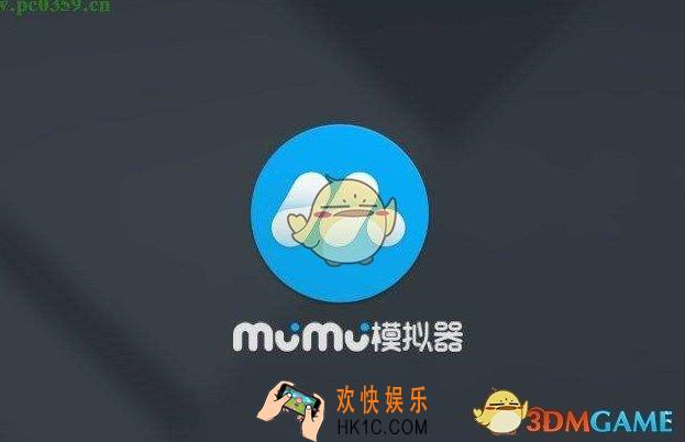 网易MUMU提示没网络怎么办 没有网络解决方法