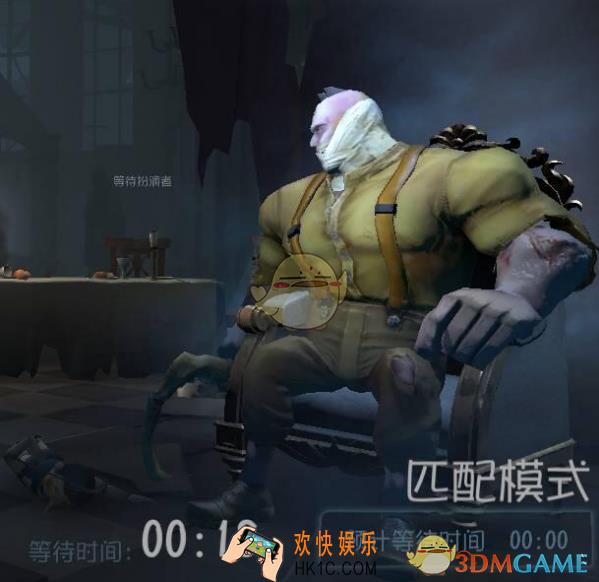 第五人格怎么换人_换人方法介绍