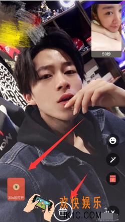 嗨起怎么赚钱 赚钱方法介绍