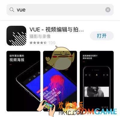 微信朋友圈圆形小视频录制方法介绍 圆形小视频怎么录制